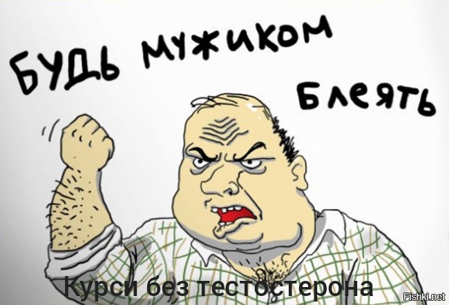 Homosteron.com оф.дилер Zphc|CanadaPeptides|Ergo Mrc - Бодибилдинг форум AnabolicShops