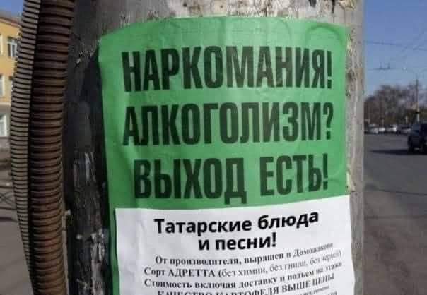 Анекдоты обо всем - Бодибилдинг форум AnabolicShops