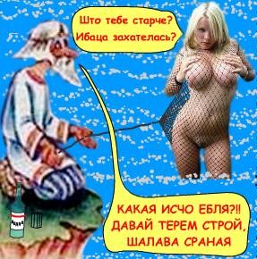 Анекдоты обо всем - Бодибилдинг форум AnabolicShops