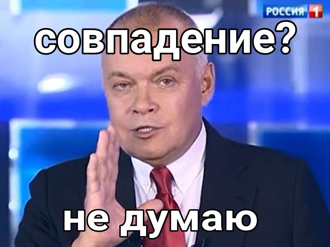 Тестируем препараты. Хроматографический анализ - Бодибилдинг форум AnabolicShops