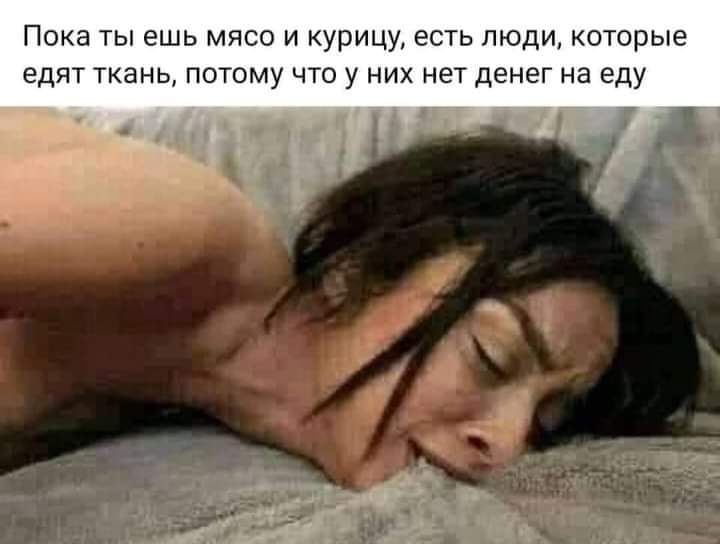 Курилка- разговоры на любые темы - Бодибилдинг форум AnabolicShops