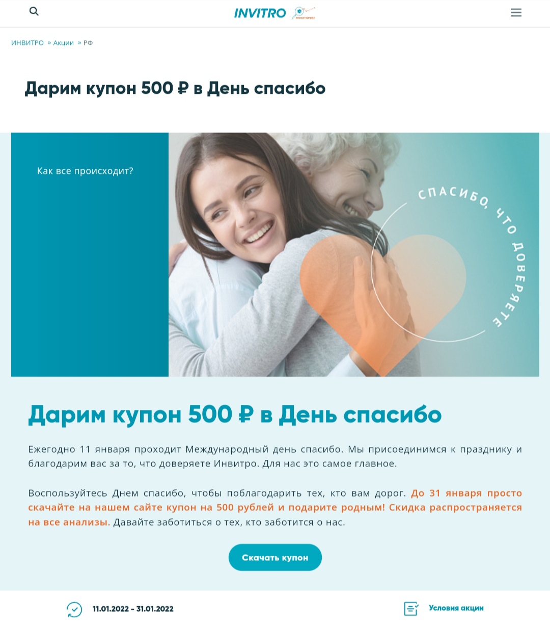 АНАБОЛИКИ.net - оф.дилер SP, Zerox, Genetic, Magnus, Lyka ! - Бодибилдинг форум AnabolicShops