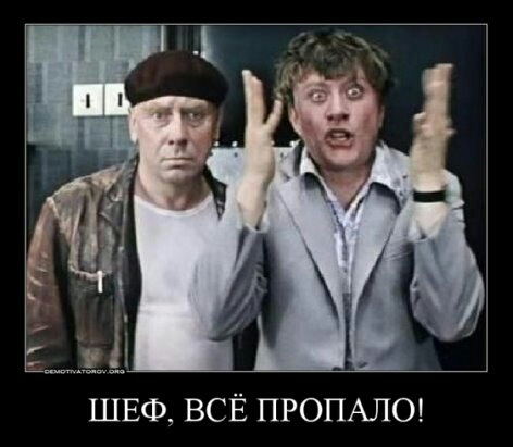 HGH (гормон роста) - ПЕПТИДЫ - Бодибилдинг форум AnabolicShops