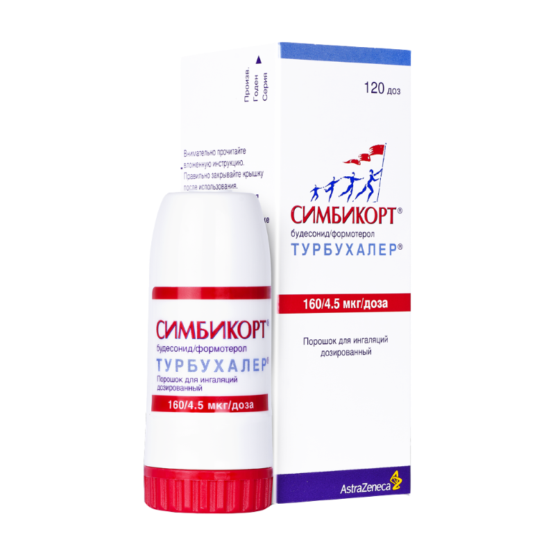 Homosteron.com оф.дилер Zphc|CanadaPeptides|Ergo Mrc - Бодибилдинг форум AnabolicShops
