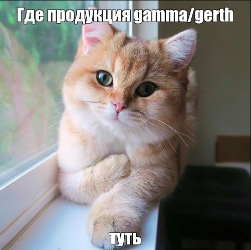 GerthShop.la - магазин спортивной фармакологии N1! - Бодибилдинг форум AnabolicShops