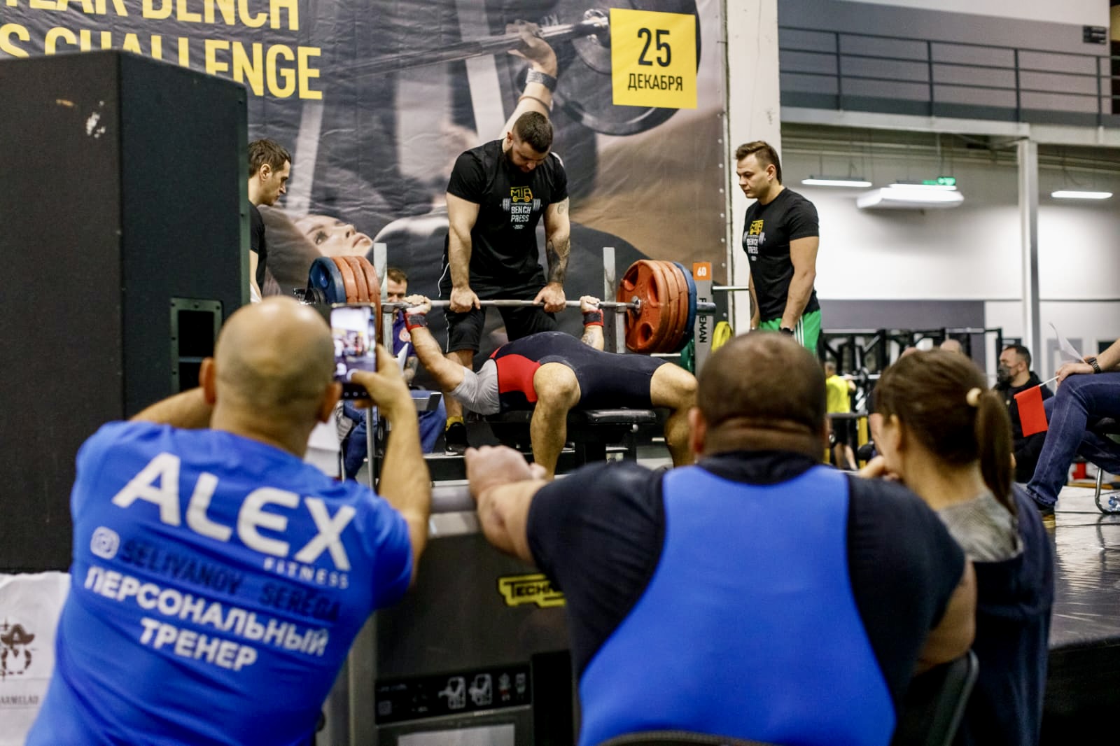 Пауэрлифтеры всего мира объединяемся! - Бодибилдинг форум AnabolicShops