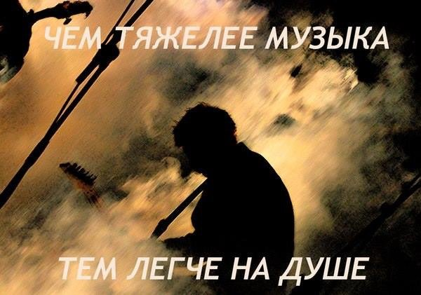 Курилка- разговоры на любые темы - Бодибилдинг форум AnabolicShops