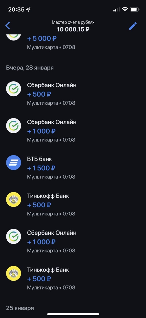 ПОМОЩЬ НАСТЕ! - Бодибилдинг форум AnabolicShops