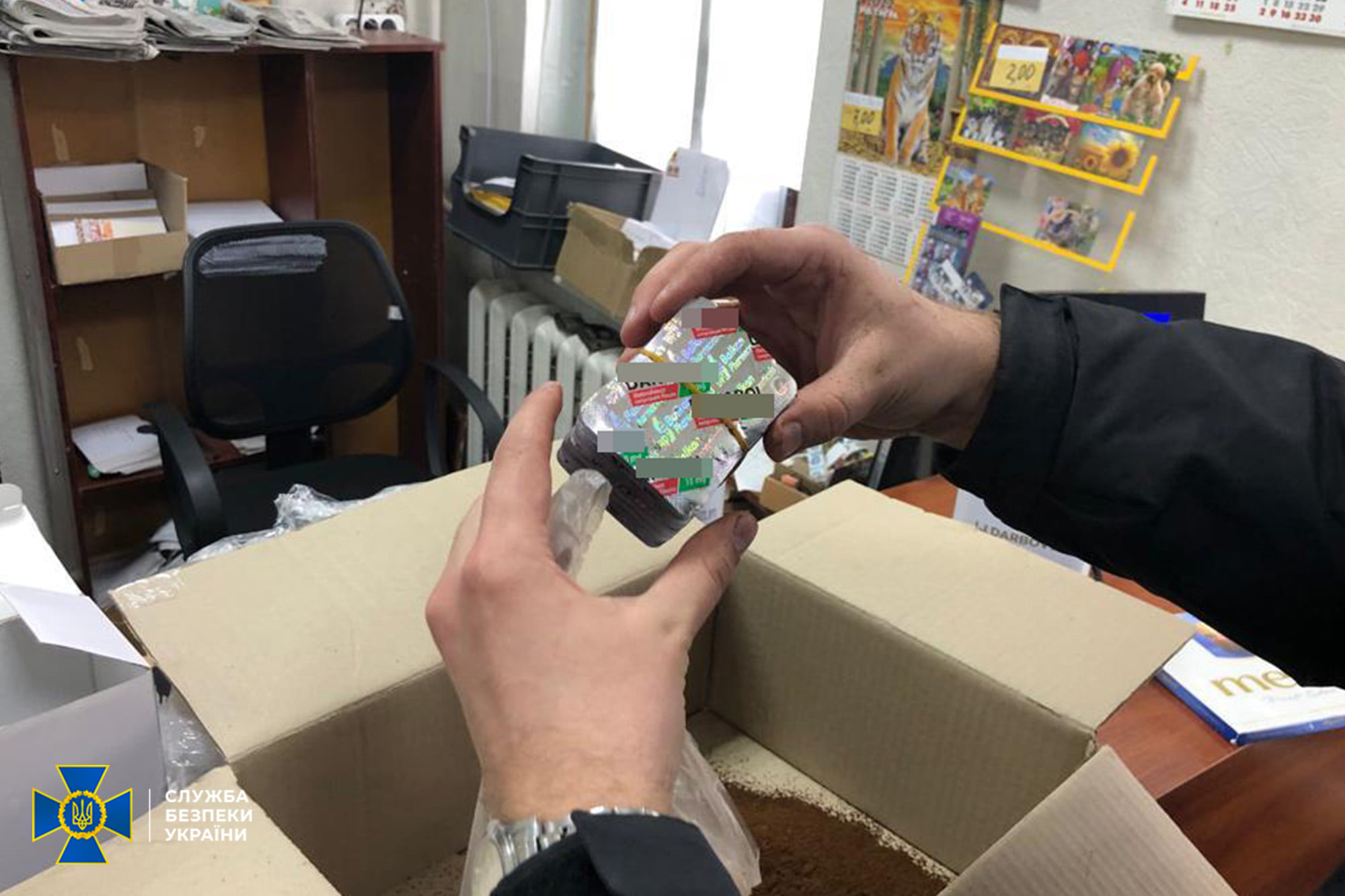 "Хлопки" дилов, курьеров, складов, лабораторий - Бодибилдинг форум AnabolicShops