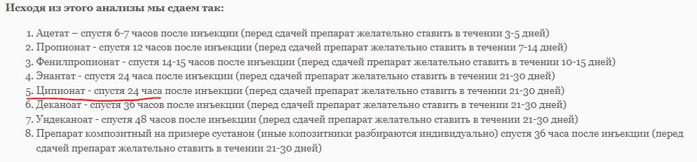 GENOTECH - Новое Поколение Гормона Роста | Анаболические Стероиды | - Бодибилдинг форум AnabolicShops