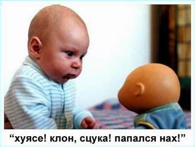 Анекдоты обо всем - Бодибилдинг форум AnabolicShops