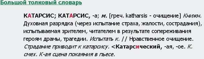 Анекдоты обо всем - Бодибилдинг форум AnabolicShops