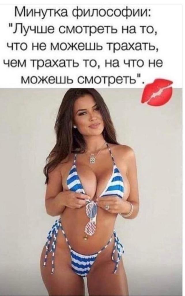 Анекдоты обо всем - Бодибилдинг форум AnabolicShops