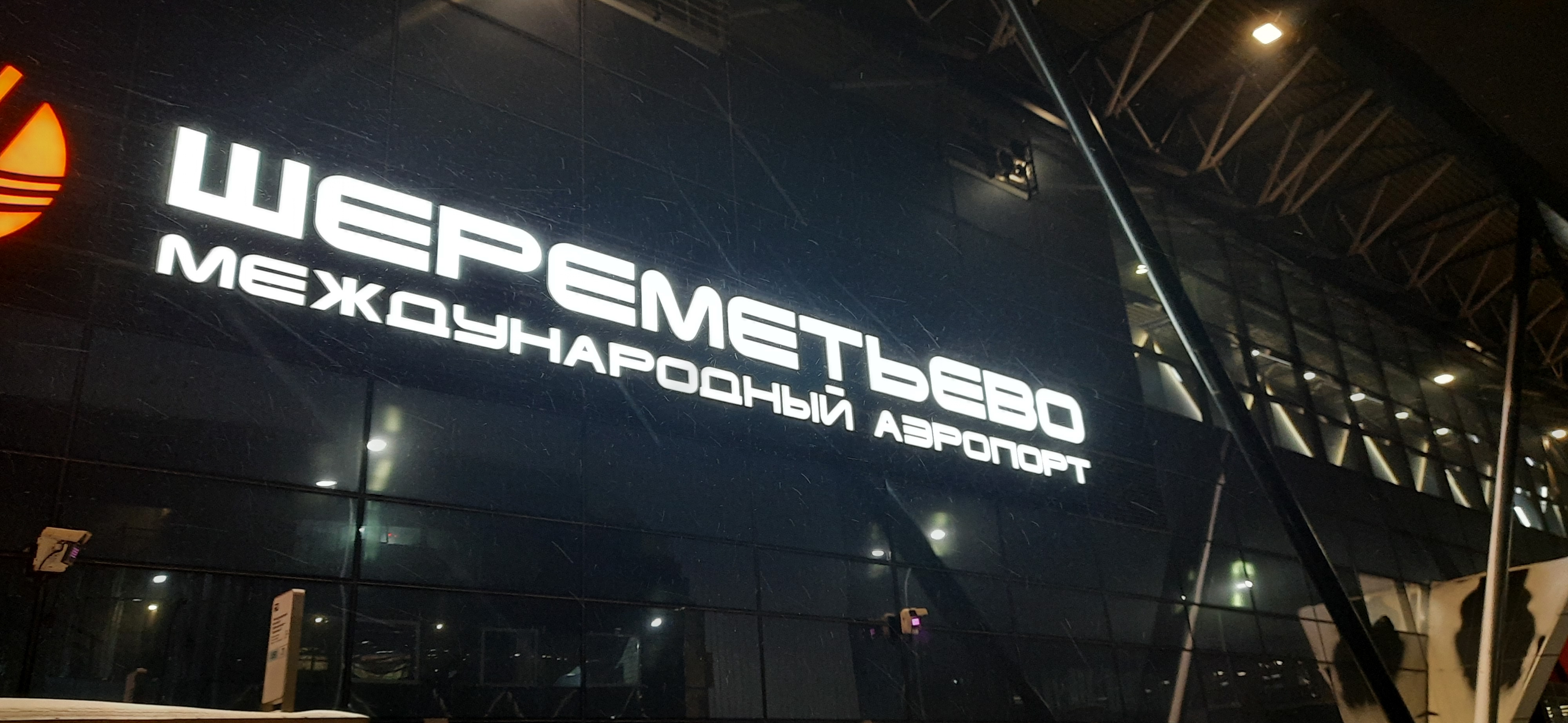 Не пора ли нам собраться? - Бодибилдинг форум AnabolicShops