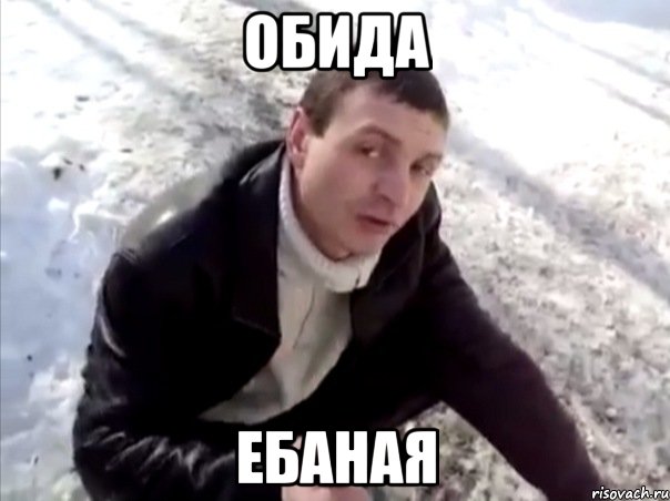 Полицейские детективы и соцработники помогли Каю Грину - Бодибилдинг форум AnabolicShops
