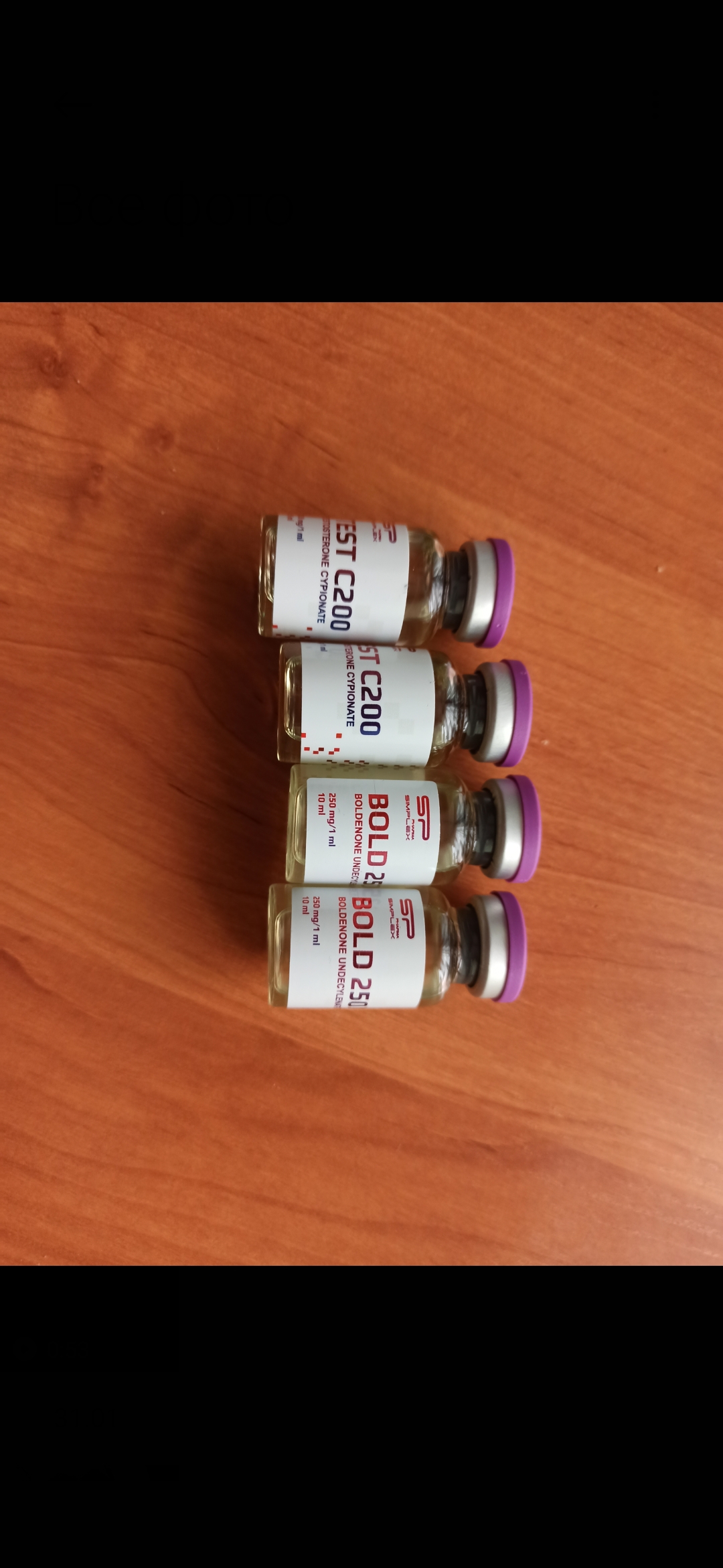 Simplex Pharma. Качественная фармакология. Надежный поставщик. - Бодибилдинг форум AnabolicShops