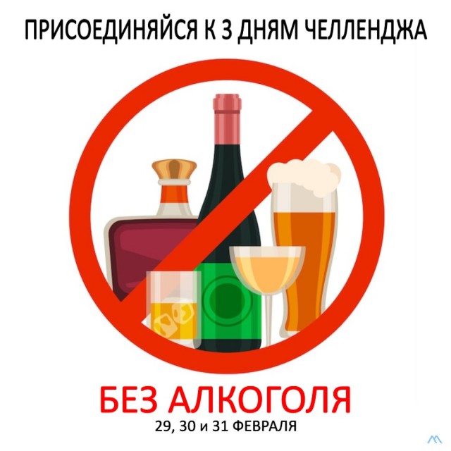 Анекдоты обо всем - Бодибилдинг форум AnabolicShops