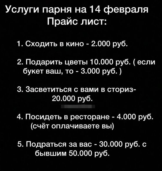 Влюбленные тренировки! - Бодибилдинг форум AnabolicShops