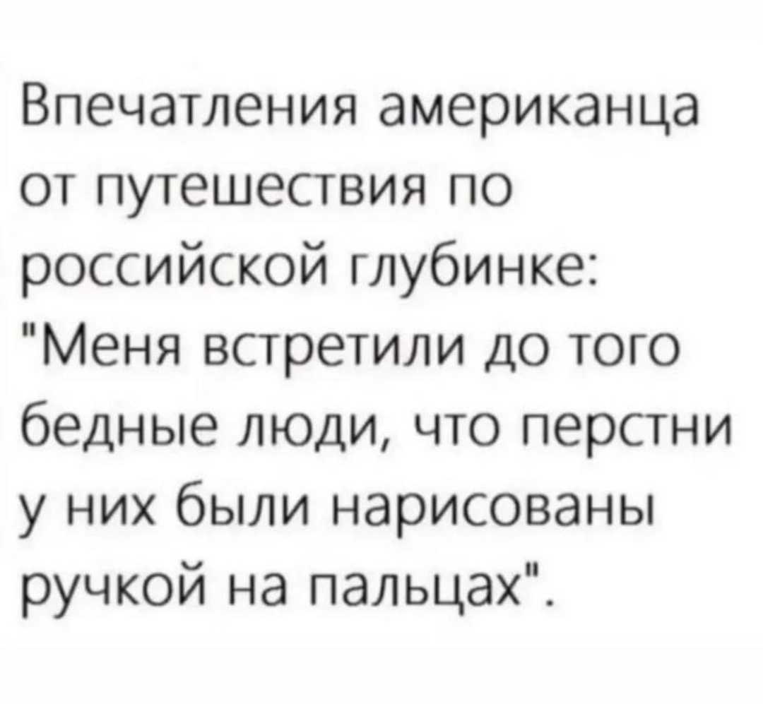 Анекдоты обо всем - Бодибилдинг форум AnabolicShops