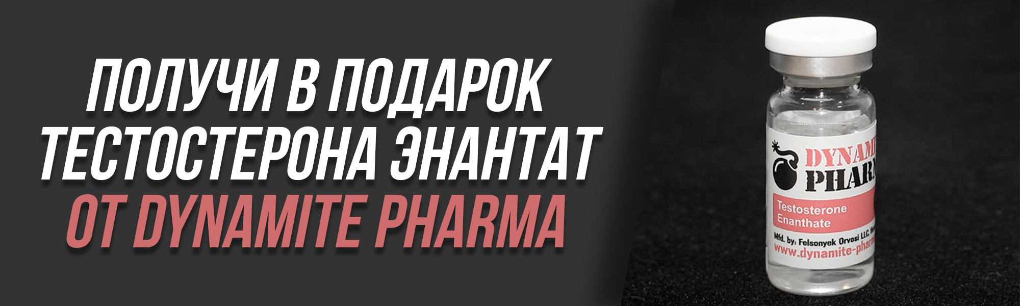 Hilma PRO - с заботой о вашем здоровье! - Бодибилдинг форум AnabolicShops