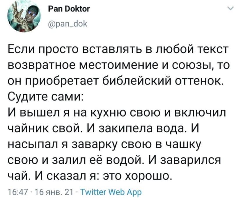Анекдоты обо всем - Бодибилдинг форум AnabolicShops