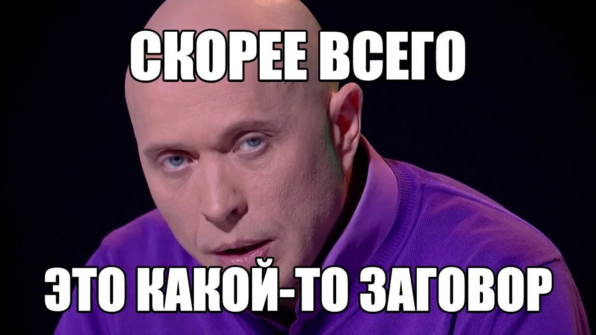 Тестируем препараты. Хроматографический анализ - Бодибилдинг форум AnabolicShops