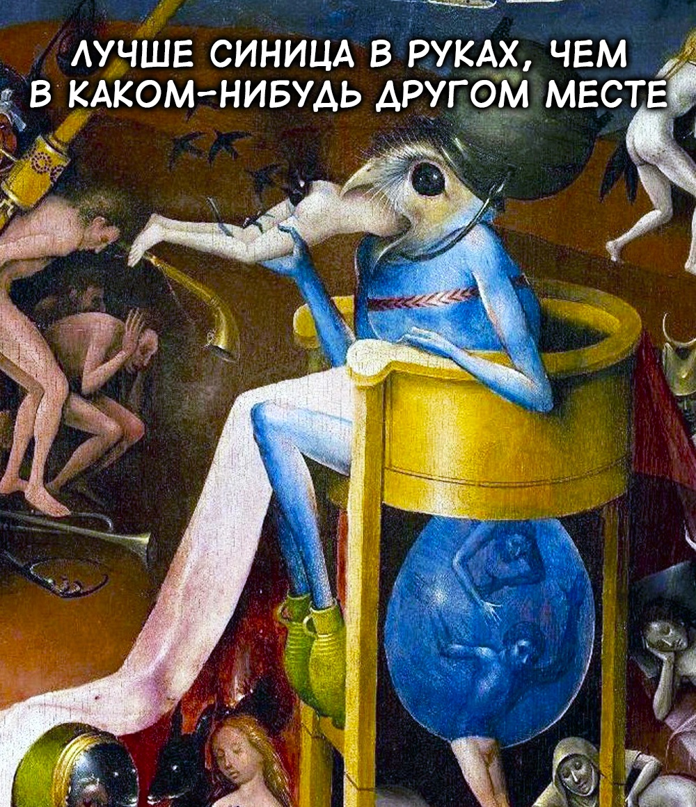 Курилка- разговоры на любые темы - Бодибилдинг форум AnabolicShops