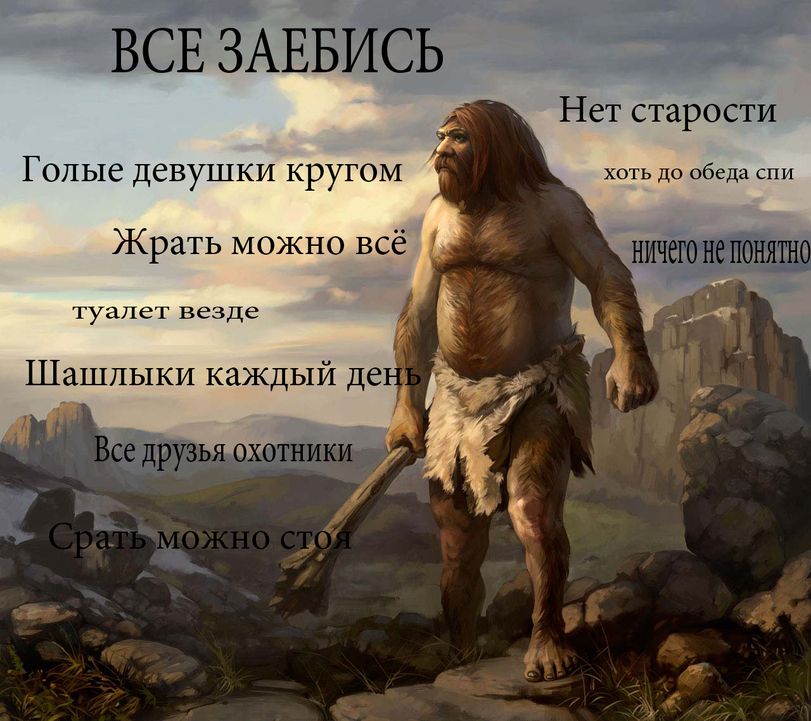 Анекдоты обо всем - Бодибилдинг форум AnabolicShops