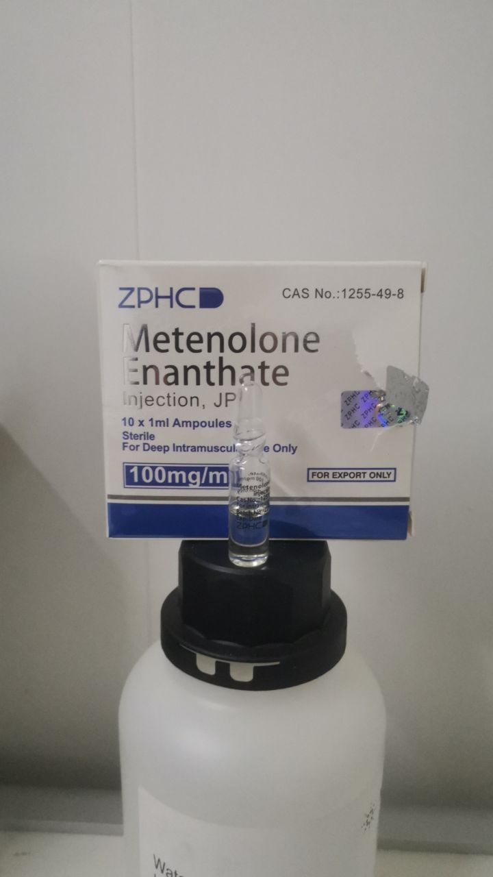 Тестируем препараты. Хроматографический анализ - Бодибилдинг форум AnabolicShops