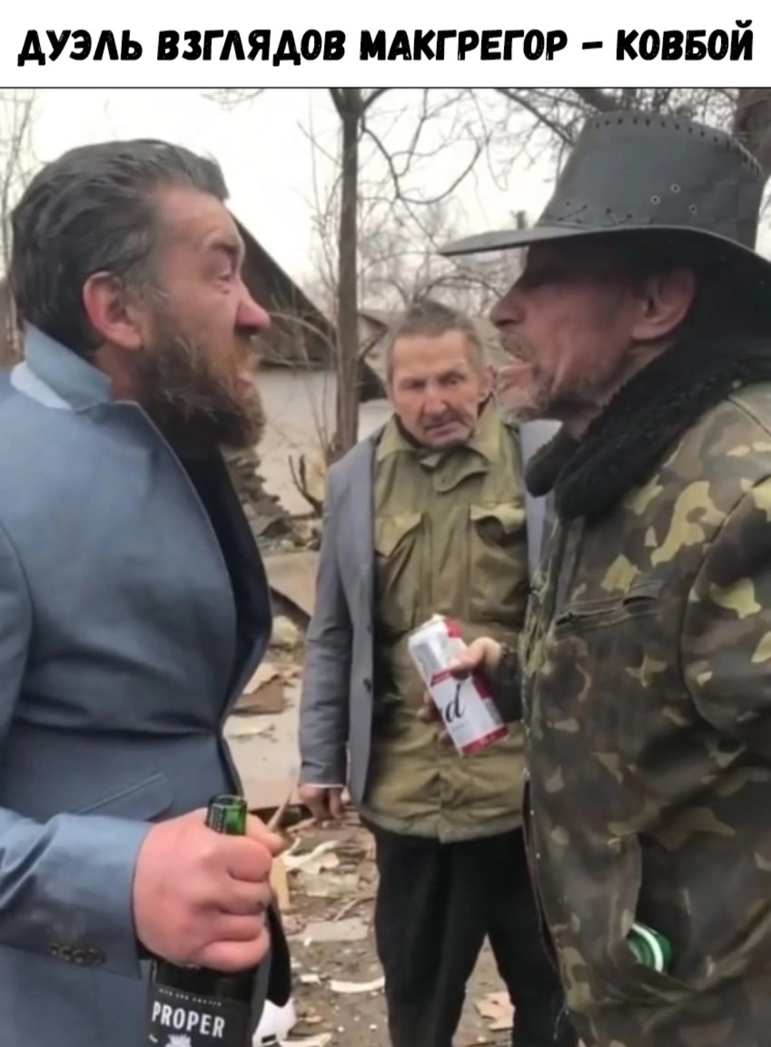 Новости из мира ММА и единоборств - Бодибилдинг форум AnabolicShops