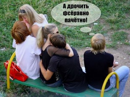 Анекдоты обо всем - Бодибилдинг форум AnabolicShops
