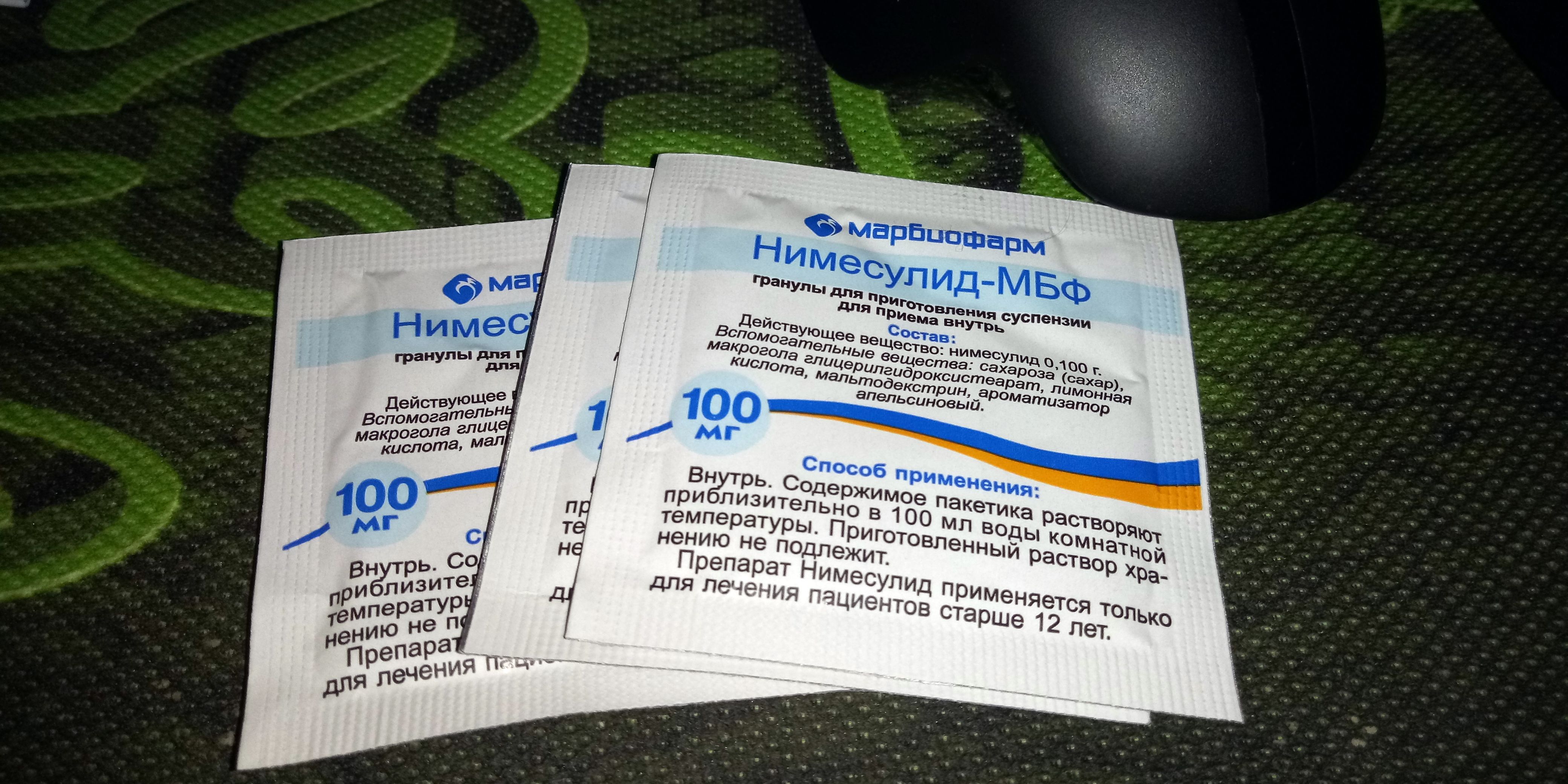 АНАБОЛИКИ.net - оф.дилер SP, Zerox, Genetic, Magnus, Lyka ! - Бодибилдинг форум AnabolicShops