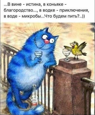 Анекдоты обо всем - Бодибилдинг форум AnabolicShops