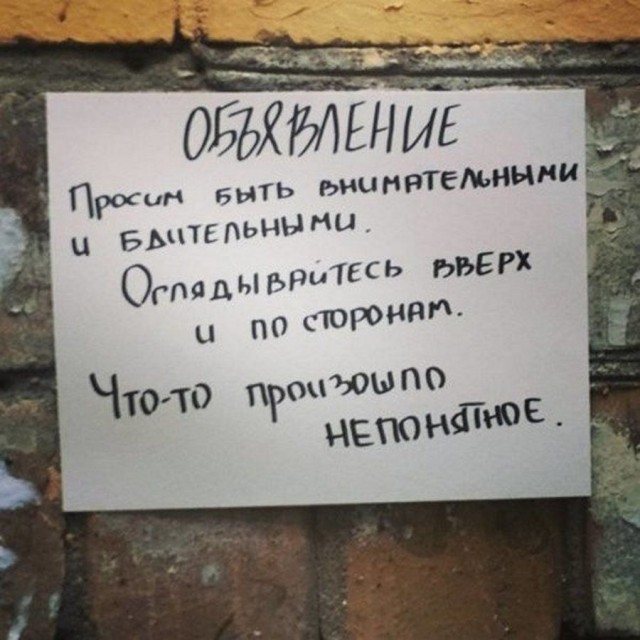 Анекдоты обо всем - Бодибилдинг форум AnabolicShops