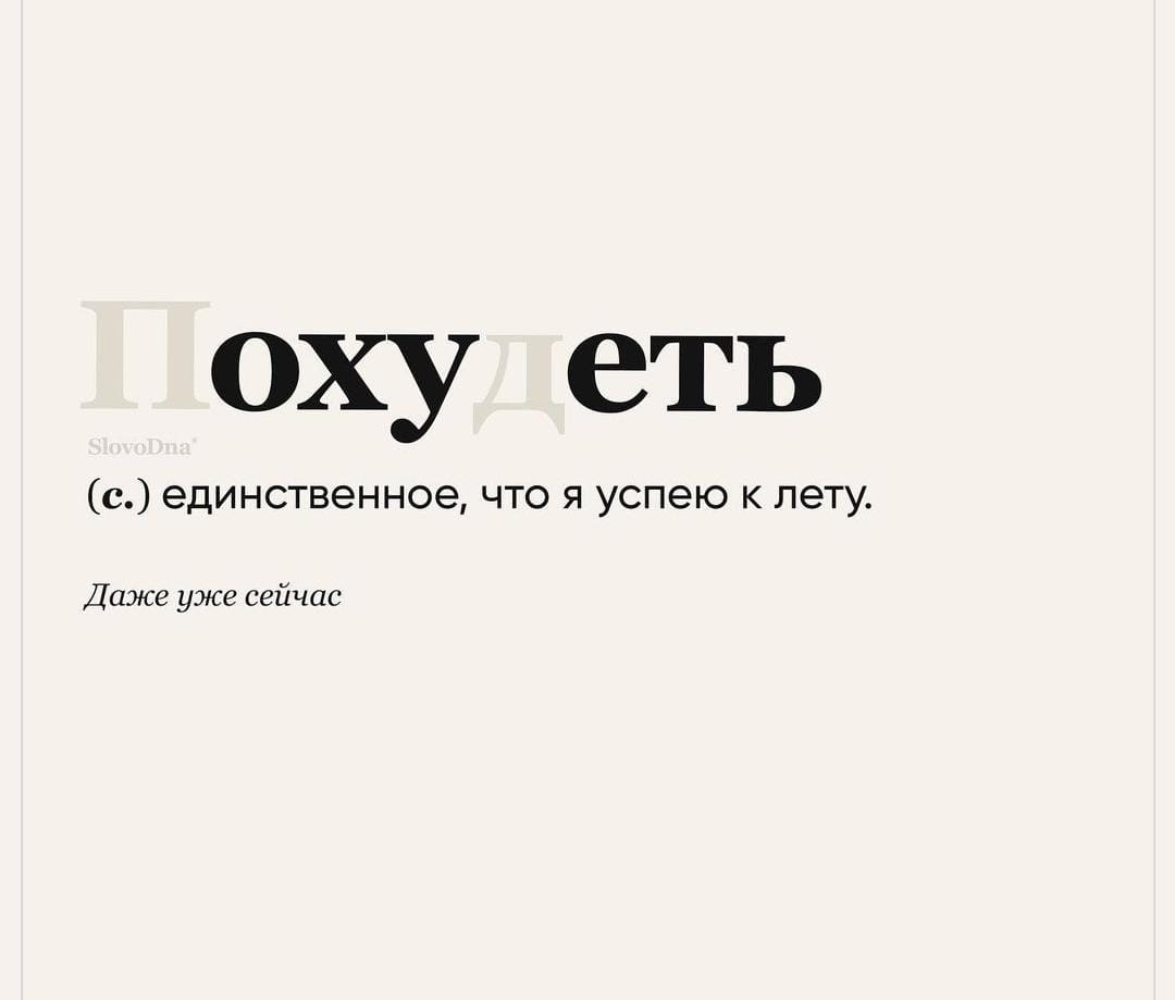 StoreGenerics.ru-Дженерики-все для ПКТ - Бодибилдинг форум AnabolicShops