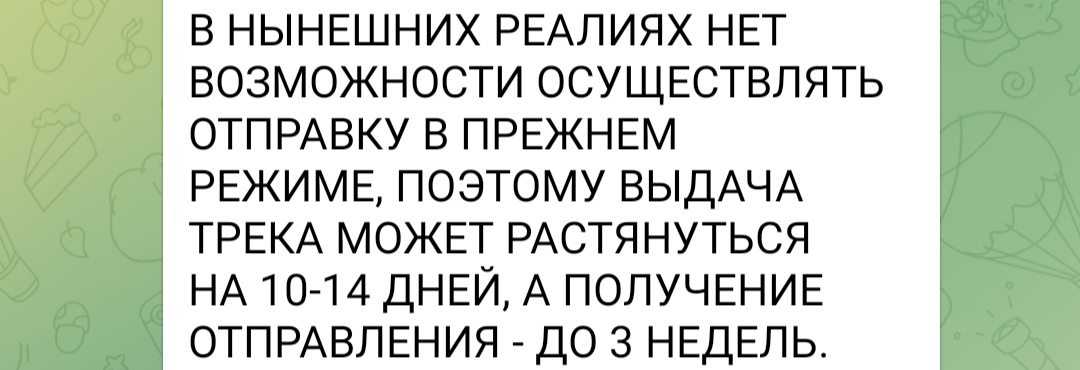 АНАБОЛИКИ.net - оф.дилер SP, Zerox, Genetic, Magnus, Lyka ! - Бодибилдинг форум AnabolicShops