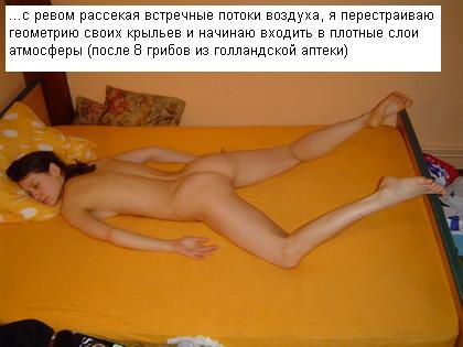 Курилка- разговоры на любые темы - Бодибилдинг форум AnabolicShops
