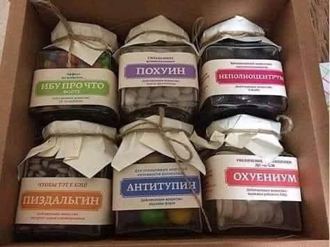 Курилка- разговоры на любые темы - Бодибилдинг форум AnabolicShops