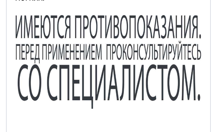 Лесное тестирование или как не накОчаться к лету, даже на пробниках. - Бодибилдинг форум AnabolicShops