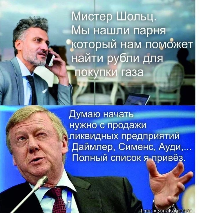 Анекдоты обо всем - Бодибилдинг форум AnabolicShops