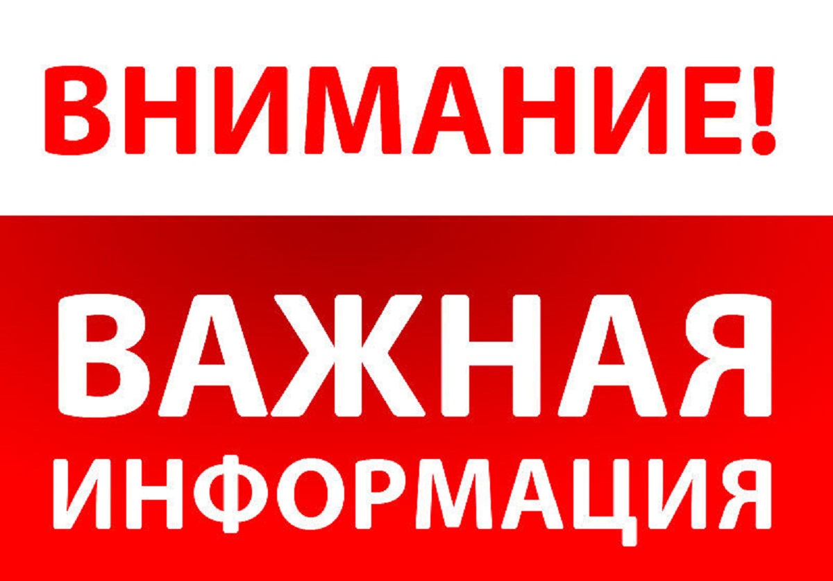 StoreGenerics.ru-Дженерики-все для ПКТ - Бодибилдинг форум AnabolicShops