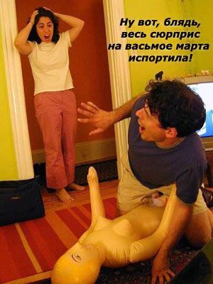 Анекдоты обо всем - Бодибилдинг форум AnabolicShops