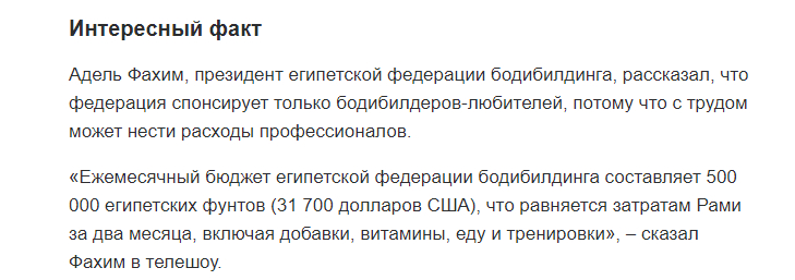 Pharmlabs.online Магазин качественной фармы 8 лет на рынке. Отправка из РФ - Бодибилдинг форум AnabolicShops