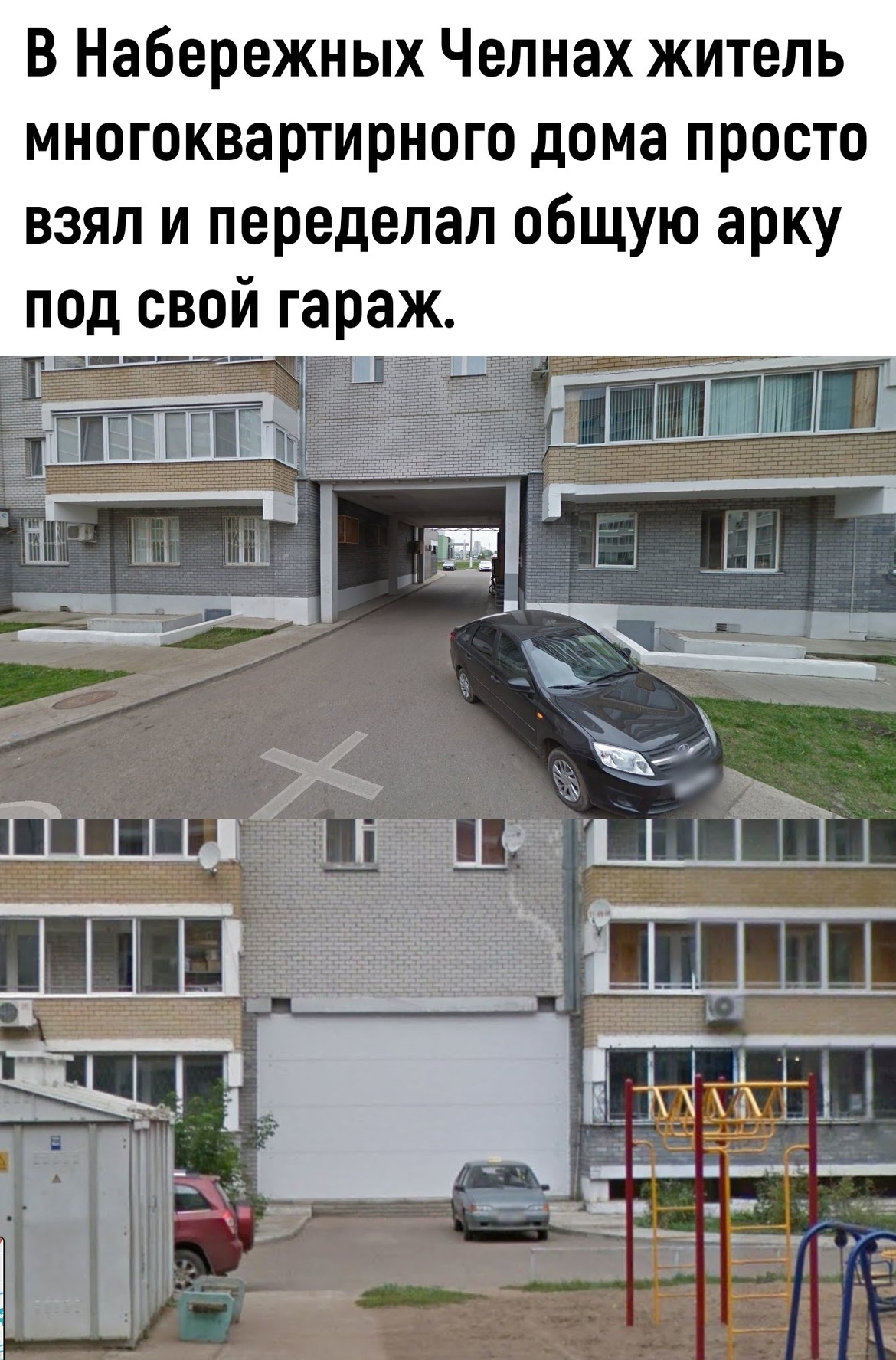 Анекдоты обо всем - Бодибилдинг форум AnabolicShops