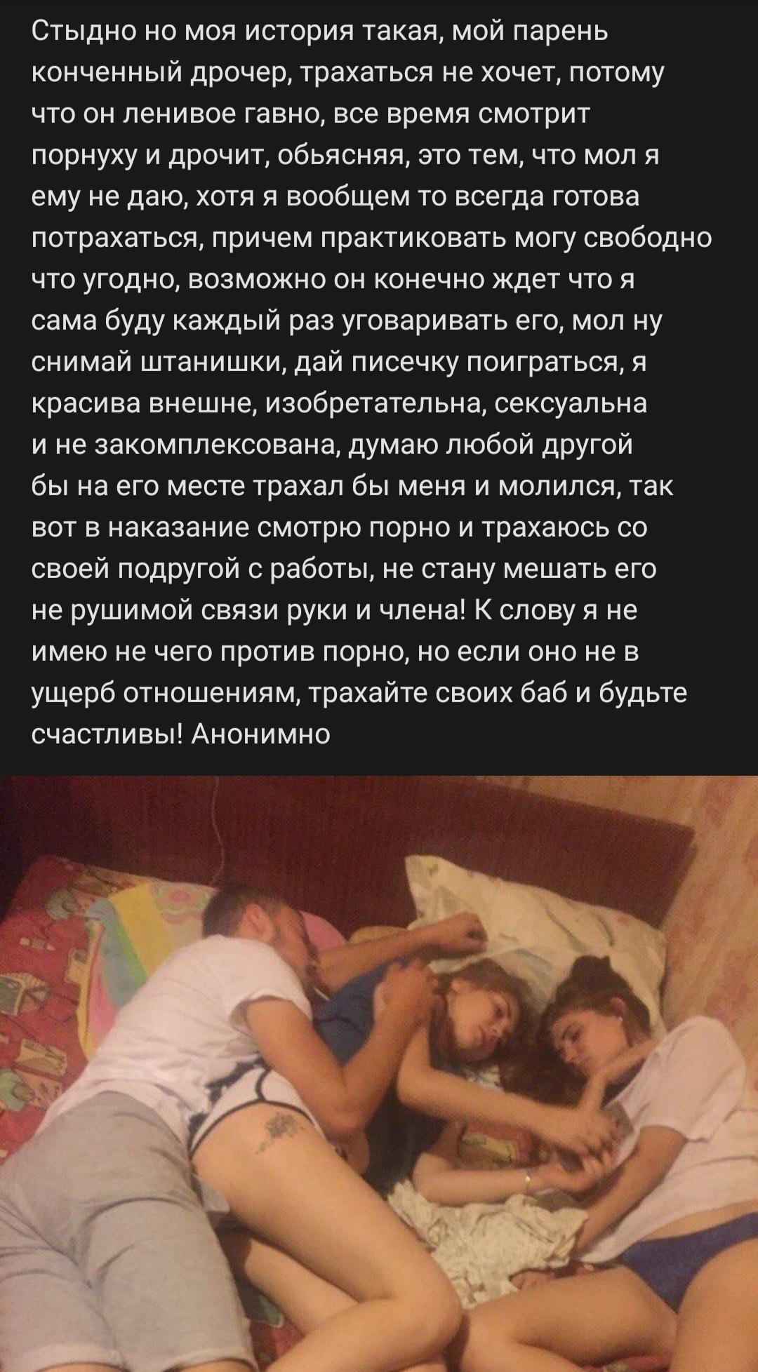 Курилка- разговоры на любые темы - Бодибилдинг форум AnabolicShops