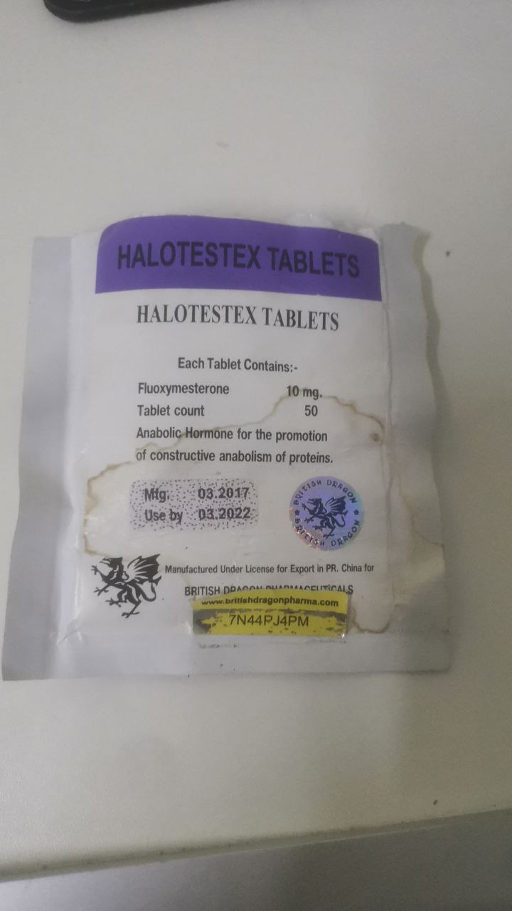 Тестируем препараты. Хроматографический анализ - Бодибилдинг форум AnabolicShops