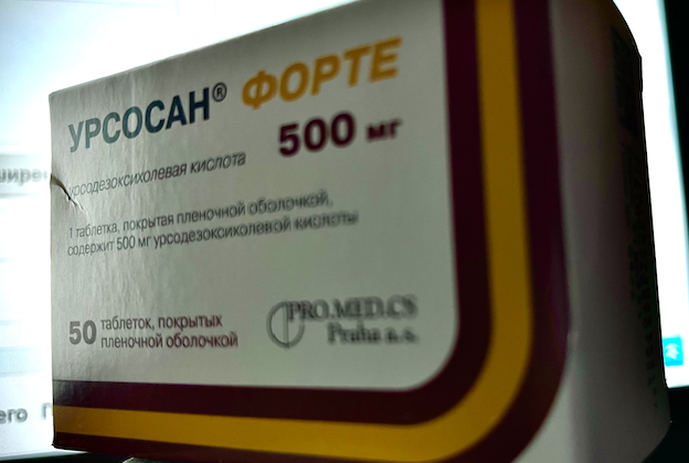 АНАБОЛИКИ.net - оф.дилер SP, Zerox, Genetic, Magnus, Lyka ! - Бодибилдинг форум AnabolicShops