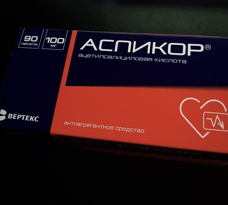 Fast-shop Отправка в день оплаты. - Бодибилдинг форум AnabolicShops