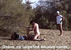 Анекдоты обо всем - Бодибилдинг форум AnabolicShops