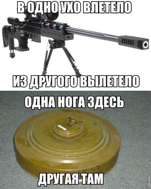 Анекдоты обо всем - Бодибилдинг форум AnabolicShops